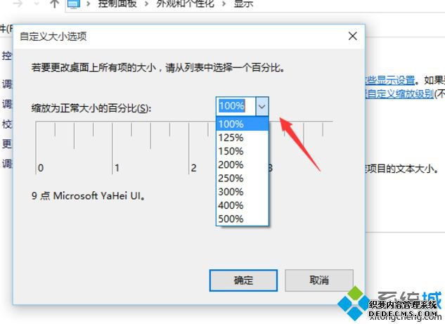 win10ģô׽win10ģ