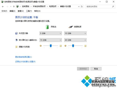 win10ʾԴӵ䲻ϵԭͽ
