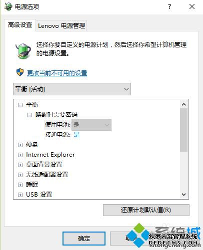 win10ʾԴӵ䲻ϵԭͽ