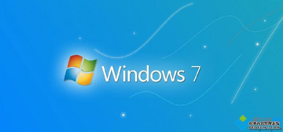 2015win7ϵͳаǰ10