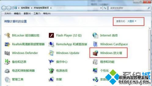ҵWindowsǽ