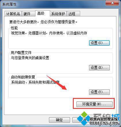win7콢ϵͳлMatlabԲ