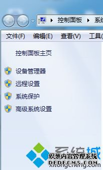 win7콢ϵͳлMatlabԲһ
