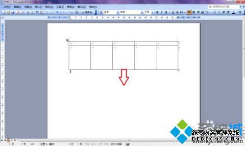 win7ϵͳWordв6