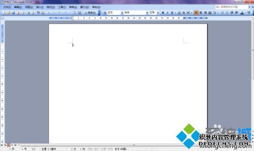 win7ϵͳWordв1