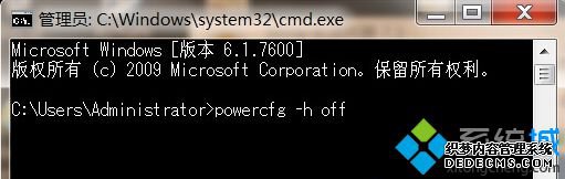 powercfg -h off