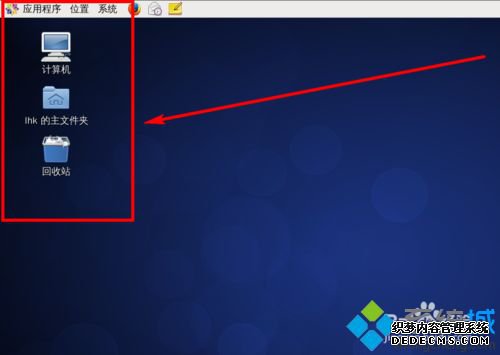Win7ϵͳCentOSΪʾķ