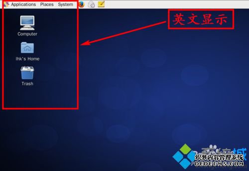 Win7ϵͳCentOSΪʾķ
