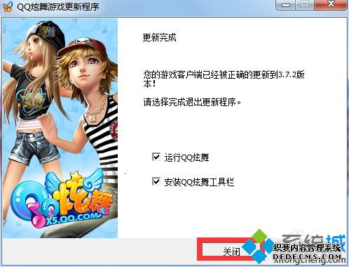 win7ϵͳʾϷ쳣ν
