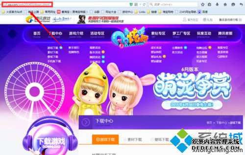 win7ϵͳʾϷ쳣ν