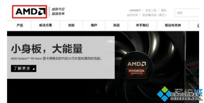 win7ϵͳÿɽԿ򲻿Ľ