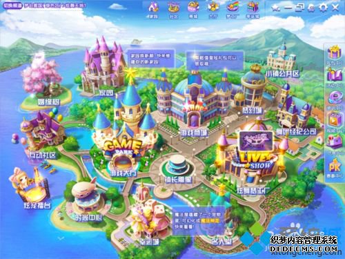 win7ϵͳʾϷ쳣ν