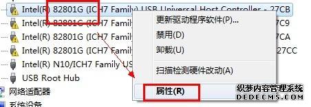 windows7ϵͳͨô߿ֻɫ̾ν