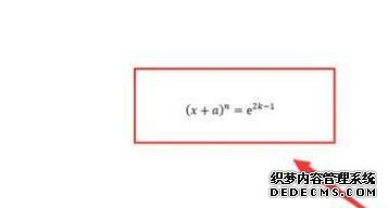win7ϵͳPPTвѧʽϸ̡̳ͼġ