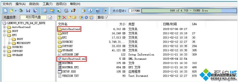 win7ϵͳʹUltraISOһISOļķ
