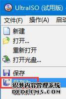 win7ϵͳʹUltraISOһISOļķ