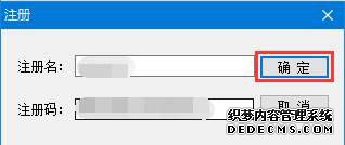 win7ϵͳʹUltraISOһISOļķ