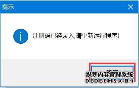 win7ϵͳʹUltraISOһISOļķ