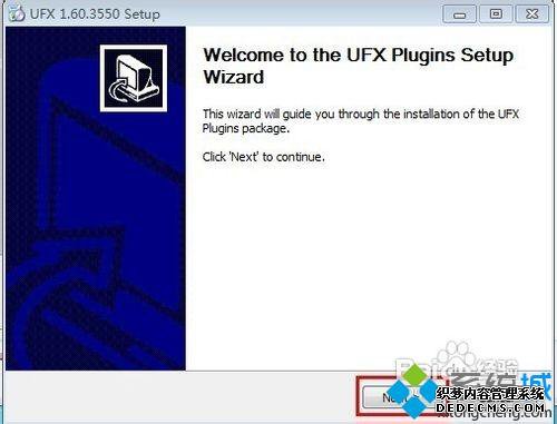 Win7ϵͳװ֮ķ