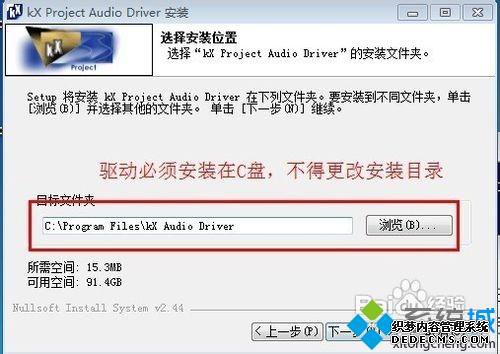 Win7ϵͳװ֮ķ