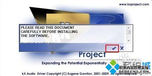 Win7ϵͳװ֮ķ