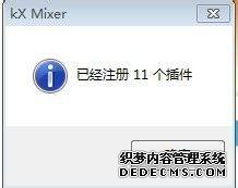 Win7ϵͳװ֮ķ
