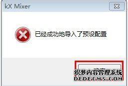 Win7ϵͳװ֮ķ