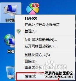 Win7ϵͳװ֮ķ