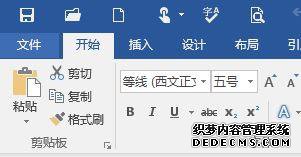 win7ϵͳδwordƴд鹦