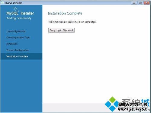 win7ϵͳװMySQLϸ