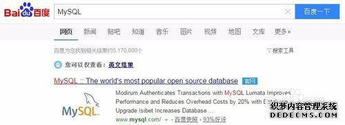 win7ϵͳװMySQLϸ