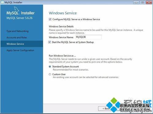 win7ϵͳװMySQLϸ