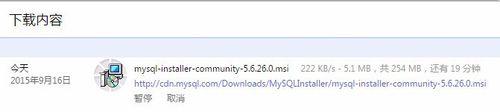 win7ϵͳװMySQLϸ