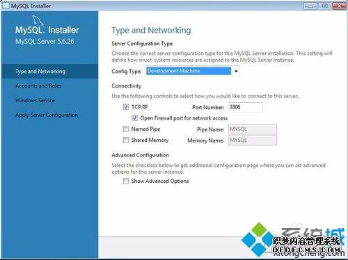 win7ϵͳװMySQLϸ