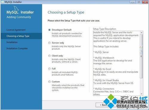 win7ϵͳװMySQLϸ