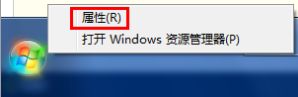 win7ϵͳһתбķ