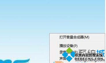 Win7ϵͳ¼ô£Win7ϵͳ¼