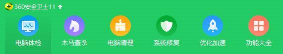 windows7ϵͳβ鿴ǰ