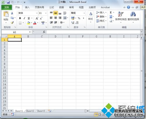 Win7ϵͳofficeʱʾvbe6ext.olbܼν