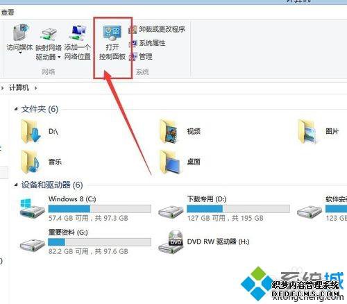 win7ϵͳôðȫ֤
