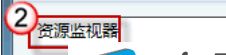 Win7ϵͳɾĳļʾļռáιر