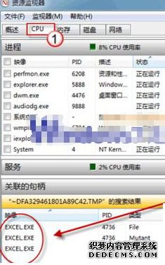 Win7ϵͳɾĳļʾļռáιر