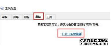 win7콢ϵͳʾ0x00000050ν