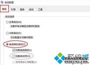 win7콢ϵͳʾ0x00000050ν