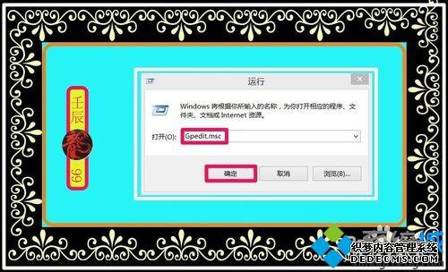 win7ϵͳ˫Դ̵ƴô