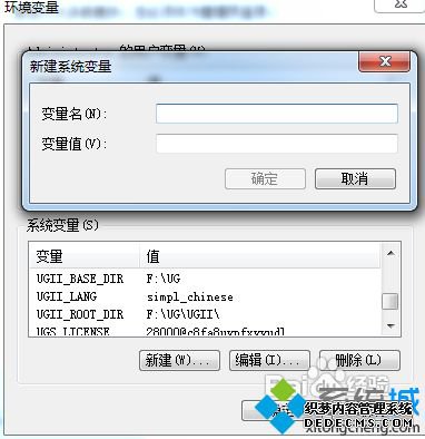 win7ϵͳװUG6.0Ӣİĳĵķ
