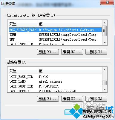 win7ϵͳװUG6.0Ӣİĳĵķ