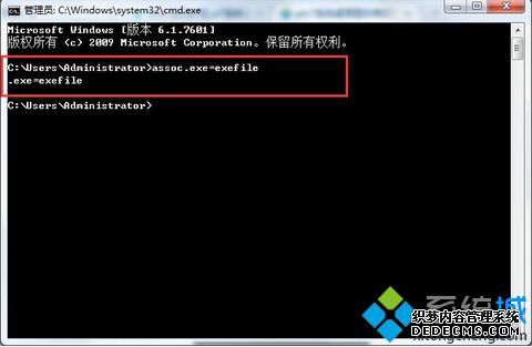 win7ϵͳͼʽ˵Ľ