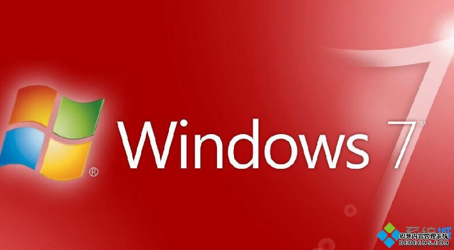 win7ϵͳ½Ե3̨ӳٸν