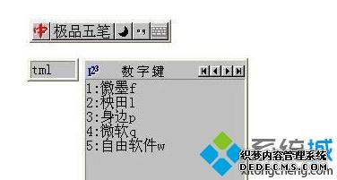 windows7ϵͳ¼ƷҪλسô